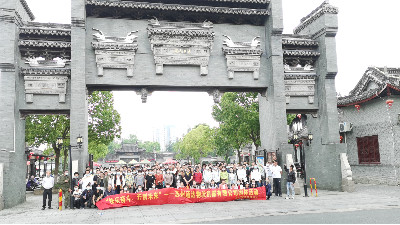 【麻豆视频一区二区团建】南通一日游：快乐奋斗，开创未来