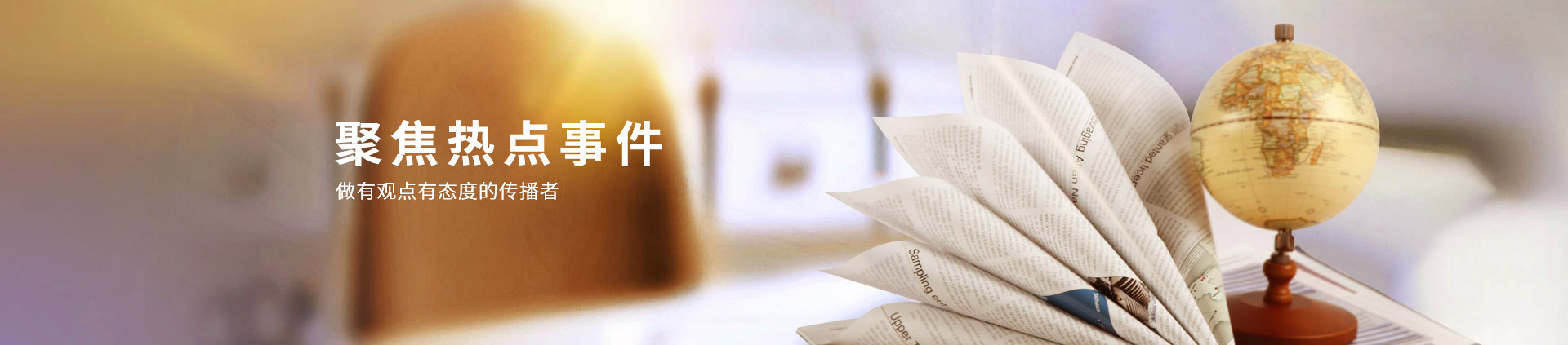 麻豆视频一区二区物流机器新闻资讯