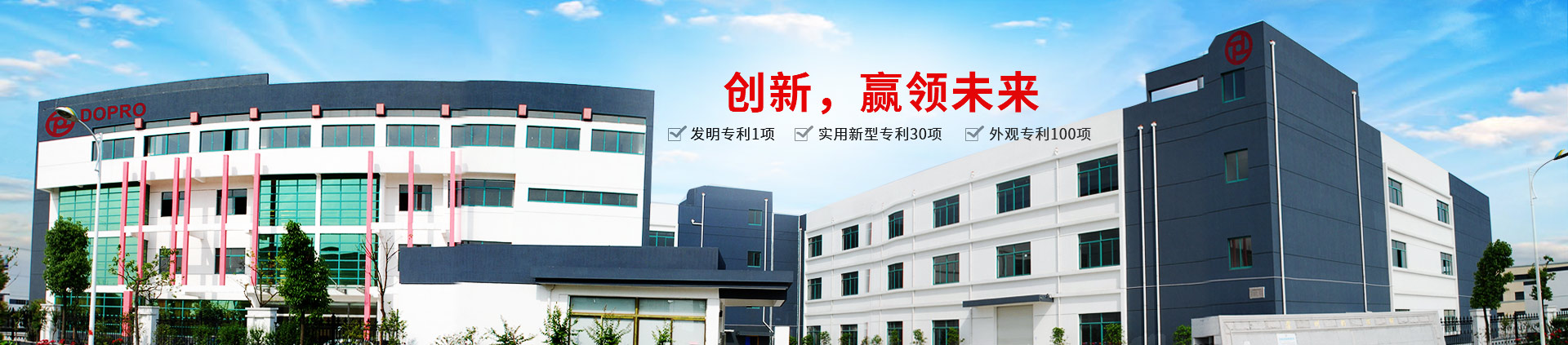 麻豆视频一区二区物流机器,创新,赢领未来