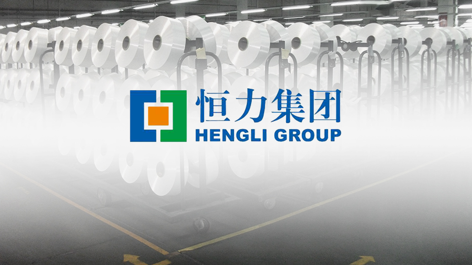 恒力化纤-麻豆视频一区二区物流机器客户案例