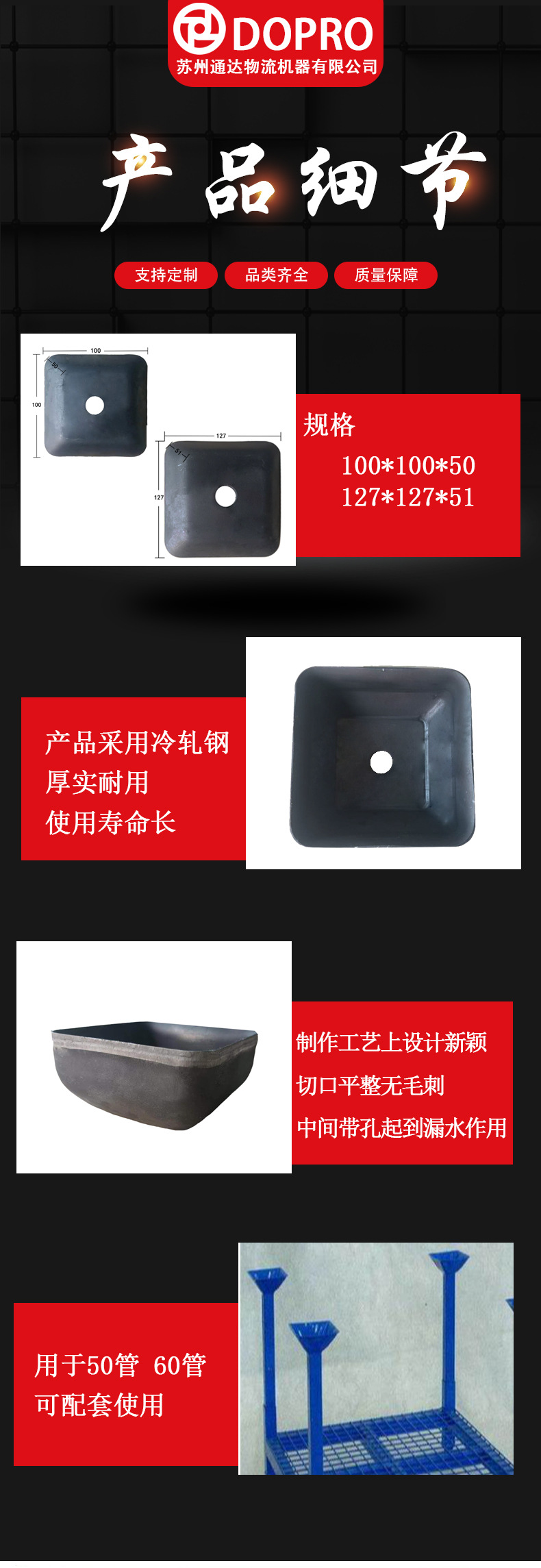 1692691271165642.jpg 脚腕1.jpg