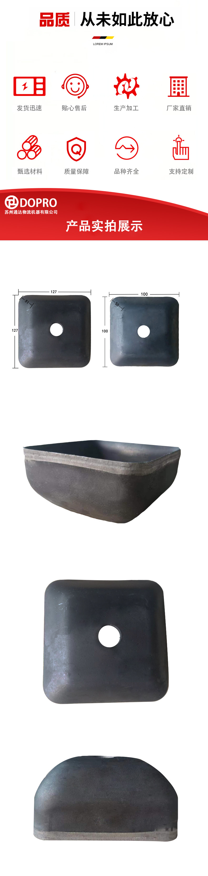 1692691284510969.jpg 脚腕2.jpg